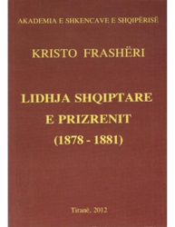 Fotoja e Lidhja Shqiptare E Prizrenit - Kristo Frasheri