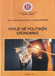Fotoja e Hyrje Ne Politiken Ekonomike - Gani Asllani