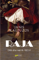 Fotoja e Raja - Janis Kalpuzos