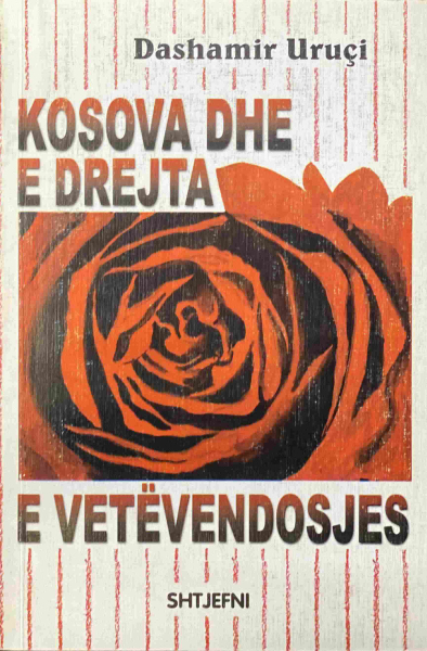 Fotoja e Kosova Dhe E Drejta E Vetevendosjes - Dashamir Uruci