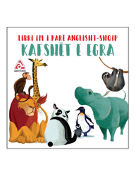 Fotoja e Kafshet E Egra : Libri Im I Pare Anglisht-shqip
