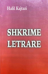 Fotoja e Shkrimeletrare - Halil Kajtazi