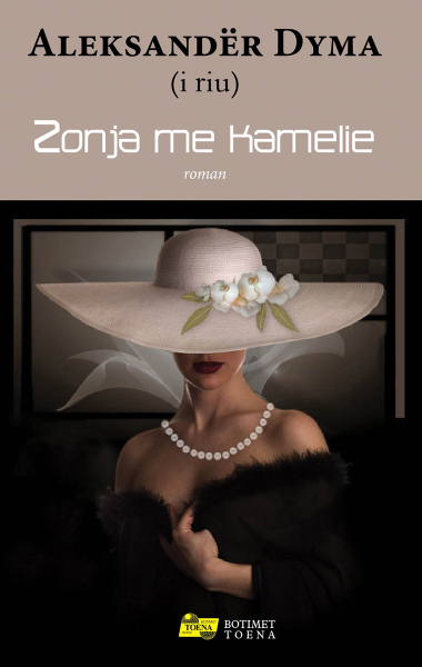 Fotoja e Zonja Me Kamelie.. - Aleksander Dyma
