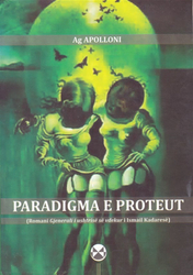 Fotoja e Paradigma E Proteut - Ag Apolloni