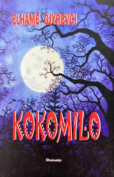 Fotoja e Kokomilo - Elhame Gjyrevci