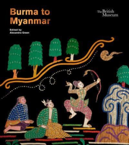 Fotoja e Burma To Myanmar - Alexandra Green