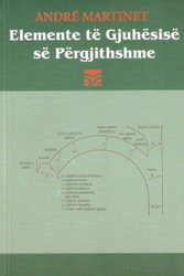 Fotoja e Elemente Te Gjuhesise Se Pergjithshme - Andre Martinet