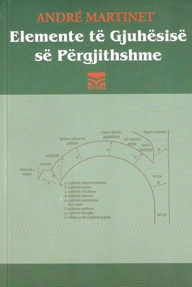 Fotoja e Elemente Te Gjuhesise Se Pergjithshme - Andre Martinet