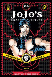 Fotoja e Jojo - Hirohiko Araki