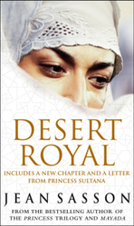 Fotoja e Desert Royal Princess 3 - Jean Sasson