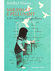 Fotoja e Mikeshat E Pellumbit - Bardhyl Xhama