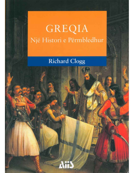 Fotoja e Greqia Nje Histori E Permbledhur - Richard Clogg