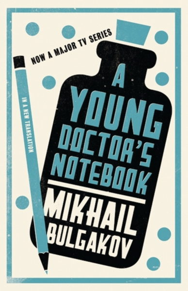 Fotoja e Young Doctors Notebook - Mikhail Afanasevich Bulgakov