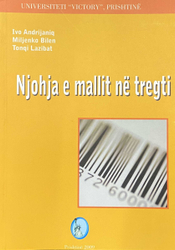Fotoja e Njohja E Mallit Ne Tregti - Grup Autoresh