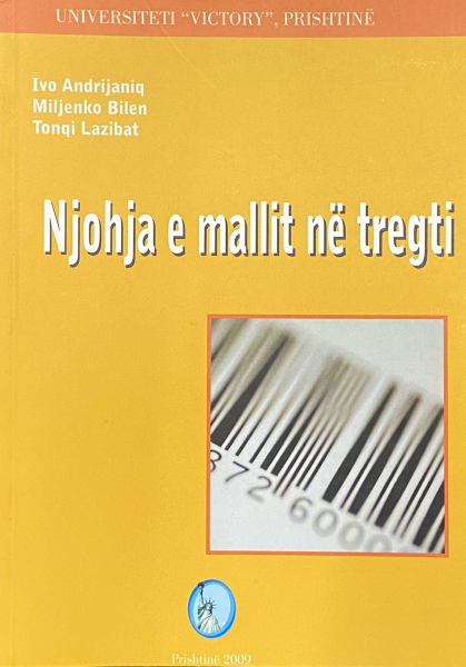 Fotoja e Njohja E Mallit Ne Tregti - Grup Autoresh