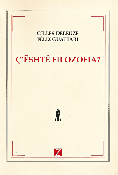 Fotoja e Ceshte Filozofia - Gilles Deleuze
