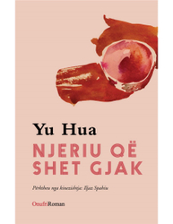Fotoja e Njeriu Qe Shet Gjak - Yu Hua