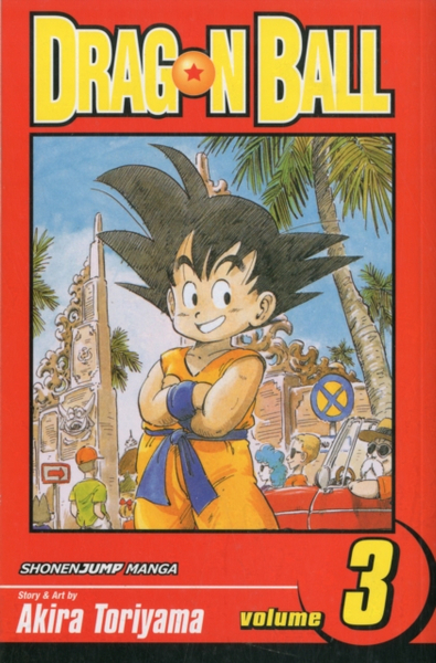 Fotoja e Dragonball 03 - Akira Toriyama