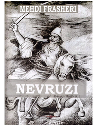 Fotoja e Nevruzi - Andi Blunden