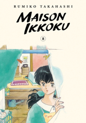 Fotoja e Maison Ikkoku Vol 8 - Rumiko Takahashi