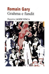 Fotoja e Grahma E Fundit - Romain Gary