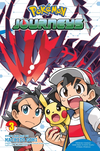 Fotoja e Pokemon Journeys Vol 3 - Machito Gomi