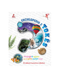 Fotoja e Enciklopedia E Tokes - Arba Editions