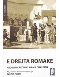 Fotoja e E Drejta Romake - Andrew Borkowski