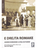 Fotoja e E Drejta Romake - Andrew Borkowski, Picture 1