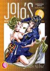 Fotoja e Jojos Bizarre Adv Part 54 - Hirohiko Araki