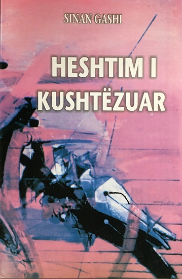 Fotoja e Heshtim I Kushtezuar - Sinan Gashi