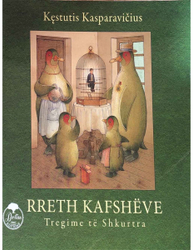 Fotoja e Rreth Kafsheve - Kestutis Kasparavici