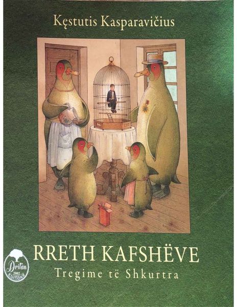 Fotoja e Rreth Kafsheve - Kestutis Kasparavici