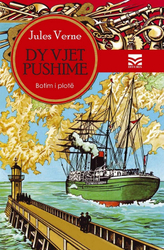 Fotoja e Dy Vjet Pushime - Jules Verne