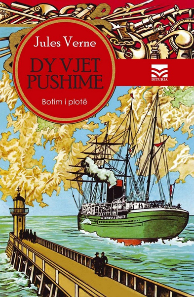 Fotoja e Dy Vjet Pushime - Jules Verne
