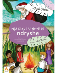 Fotoja e Nje Plak I Vitit Te Ri Ndryshe - Zhak Pusti