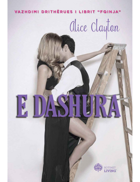 Fotoja e E Dashura - Alice Clayton