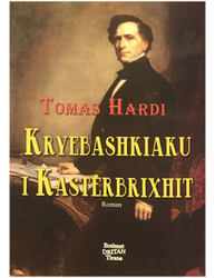 Fotoja e Kryebashkiaku I Kasterbrixhit - Thomas Hardy