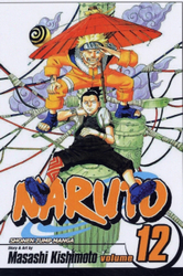 Fotoja e Naruto Vol 12 - Masashi Kishimoto