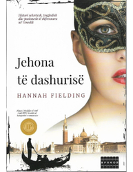 Fotoja e Jehona Te Dashurise - Hannah Fielding