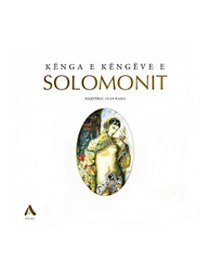 Fotoja e Kenga E Kengeve E Solomonit - Luan Rama