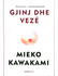 Fotoja e Gjinj Dhe Veze - Mieko Kawakami, Picture 1