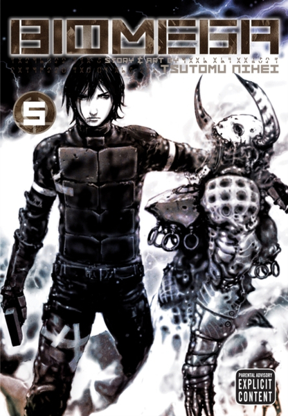 Fotoja e Biomega Vol 5 - Tsutomu Nihei