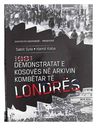 Fotoja e 1981 Demonstratat E Kosoves Ne Arkivin Kombetar Te Londres - Sabit Syla Hamit Kaba