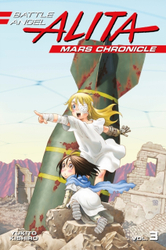 Fotoja e Battle Angel Alita Mars Chronicle 3 - Yukito Kishiro