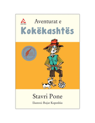 Fotoja e Aventurat E Kokekashtes - Galdimi