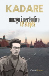 Fotoja e Muzgu I Perendive Te Stepes.. - Ismail Kadare