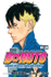 Fotoja e Boruto Vol 7 Naruto Next Generations - Masashi Kishimoto Ukyo Kodach, Picture 1