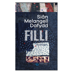 Fotoja e Filli - Dafydd, Sian Melangell