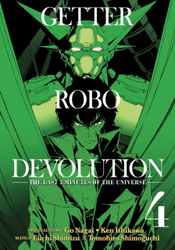 Fotoja e Getter Robo Devolution Vol 4 - Go Nagai